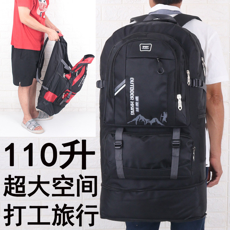 Ao ar livre 110L saco de montanhismo masculino mochila de viagem de grande capacidade de longa distância viagem de negóc