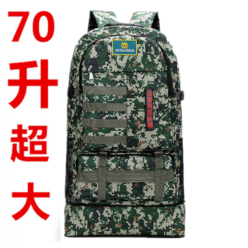 Camuflagem ao ar livre montanhismo saco multifuncional mochila de viagem lazer viagem saco de terceiro nível masculino g
