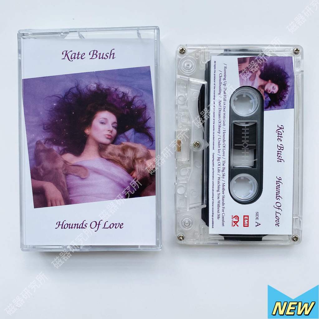 Kate Bush Hounds Of Love Fita K7 Cassette Tape Brand New Lacrado Original BXST