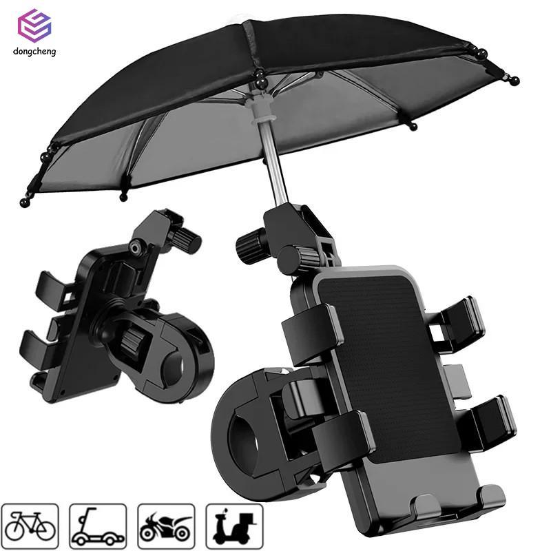 Suporte De Telefone Para Motocicleta-Guiador De Guarda-Chuva À Prova De Scooter De Bicicleta