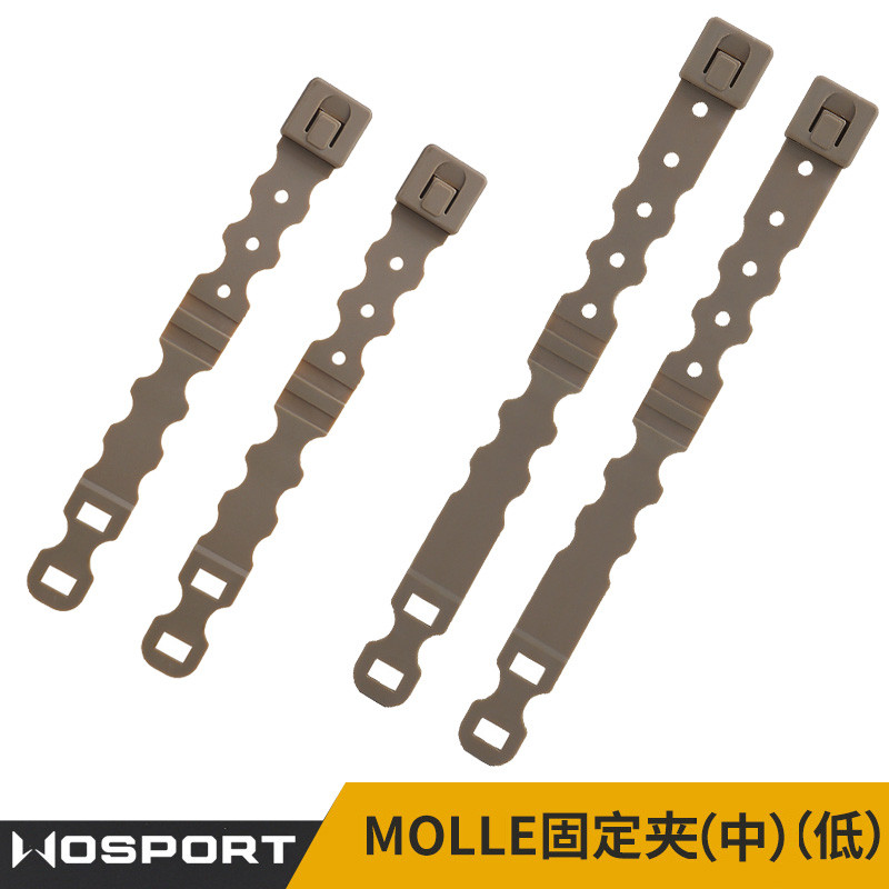 WOSPORT molle tático multifuncional cinta de fixação molle equipamento tático fivela adequada para cinto colete