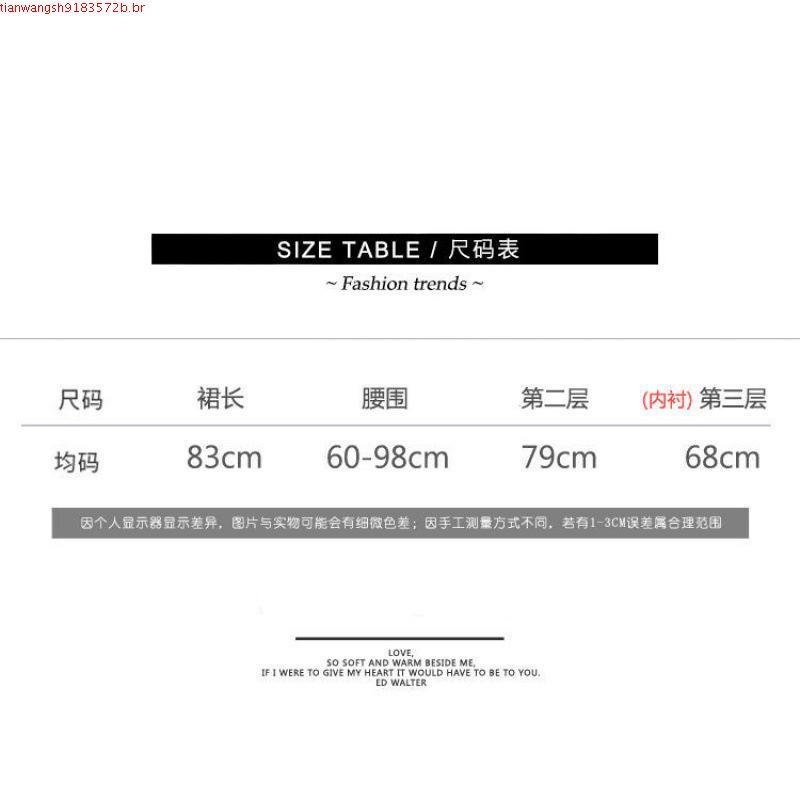 Saia Midi Tule Flores Moda Tulle Lace Saias Elastic Com Bordados Cintura Alta Longa Malha Saia Tutu Maxi Saia Plissada