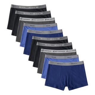 Kit Com 10 Cuecas Boxer Box De Algodão Adulto Masculinas em Oferta na Shopee