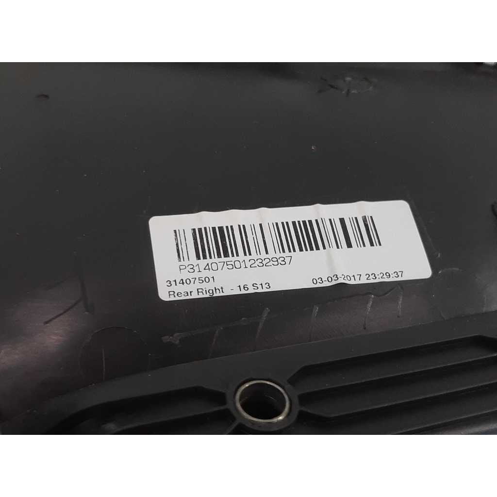 Forro Porta Traseira Esquerda Volvo V40 2014 2015 Á 2019