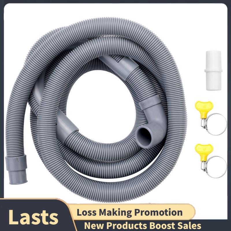 Máquina De Lavar Mangueira Dreno 2.5M Extensão Da De Drenagem Para Máquinas Louça Secadores