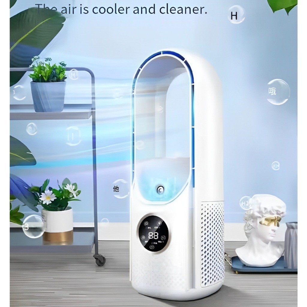 Ventilador E Umidificador Portátil Sem Helice Silencioso 30 CM em Oferta na Shopee