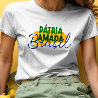 Camiseta unissex  Brasil Patria Amada - Amor Pela Nação - 100% Algodão 30.1