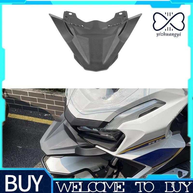 Motocicleta Frente Bico Carenagem Cowl Extensão Roda Extensor Capa Para ADV 160 2023 2024 Acessórios