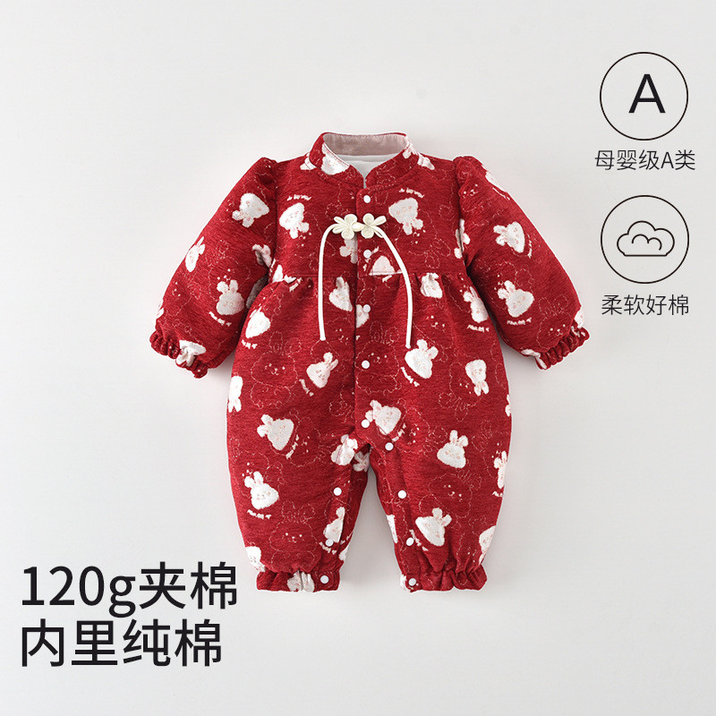 Roupas de bebê estilo chinês macacão festivo roupas de ano novo bebê cem dias de idade vestido de um ano macacão roupas 