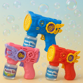 Brinquedo Maquina Automática Lança Bolha De Sabão Colorido Infantil Rosa Azul E Vermelho 50ML em Oferta na Shopee