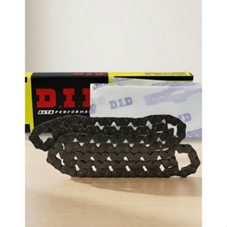 Corrente Comando Did Fazer 250 Lander Tenere Crf230 Cinza 404SVx104 em Oferta na Shopee