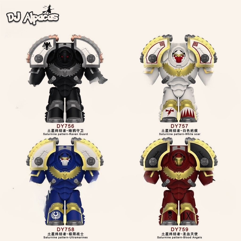 Blocos De Construção Figuras Brinquedo Colecionável DY756 DY757 DY758 em Oferta na Shopee