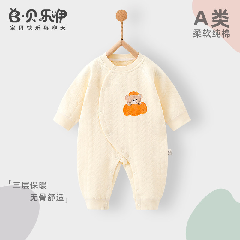 Belee bebê roupa interior térmica primavera outono inverno acolchoado macacão manter quente recém-nascido infantil passe