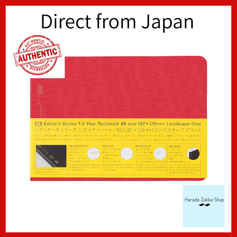 NITOMS STALOGY B6 Landscape Graph Notebook - Various Colors[Direct from Japan]