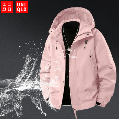 UNIQLO Jaqueta Impermeável Feminina Com Capuz Ao Ar Livre À Prova De Vento Montanhismo Estudante