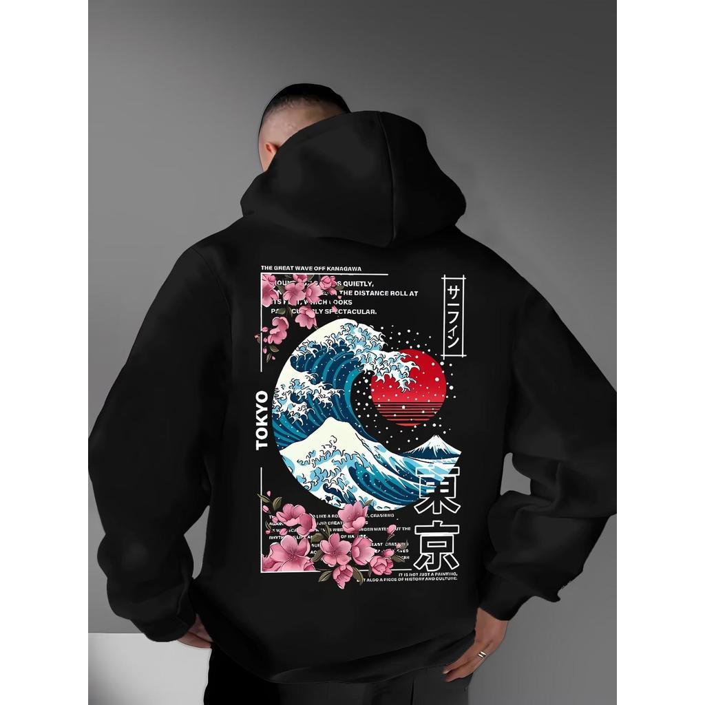 Blusa Casaco Moletom Frio Canguru Bolso Capuz Streetwear Casual Masculino Unissex Estampa Tsunami Toky Onda Agua Japão