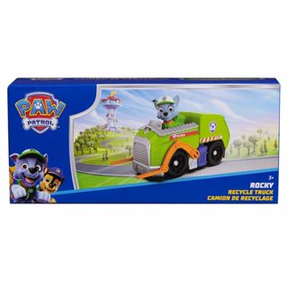 Caminhão de Reciclagem do Rocky com Boneco - Patrulha Canina em Oferta na Shopee