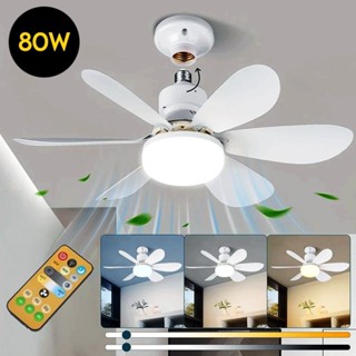 Ventilador de Teto 60W/80W Lâmpada 3 Cores E27 Silencioso Bivolt 2 em 1 Controle Remoto PREMIUM Branco em Oferta na Shopee
