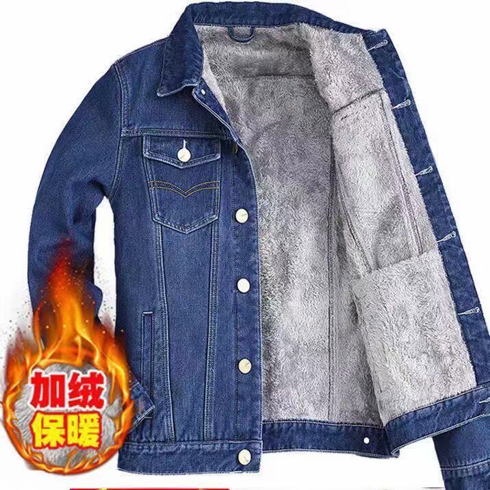W inverno forro de lã engrossado denim jaqueta masculina quente resistente à sujeira resistente ao desgaste masculino ta