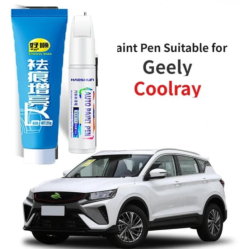 Caneta De Pintura Adequada Para Geely Coolray Bin Yue Fixador De Tinta Confiança Branco Suprimentos De Carro Acessórios 