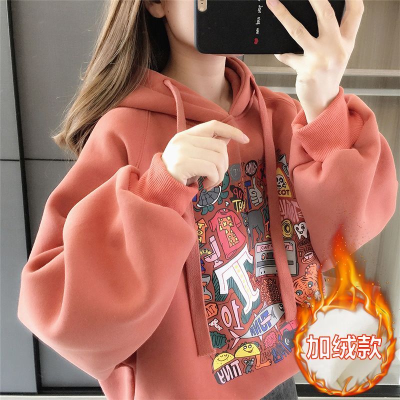Net Crianças Versão Média Grande Roupas Primavera Outono Novo Estilo Meninas Capuz Vermelho 2025moda Moda Esportes Top H