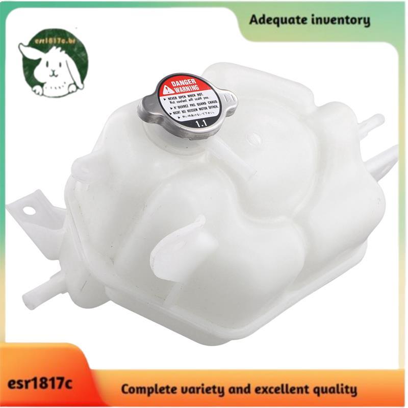 Tanque De Expansão Do Reservatório Radiador Para Navara