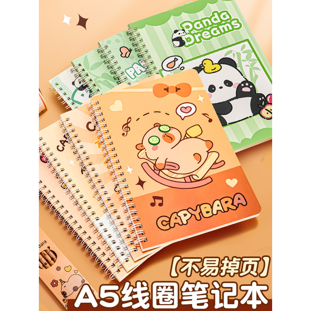 Caderno A5 Cute Kapibara Coil Notebook Bloco de notas de desenho animado de alto valor Alunos da escola primária Caderno