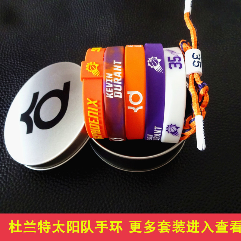 Durant Novo Estilo Pulseira de Basquete Sun Team No. Pulseira de assinatura de 35 estrelas Pulseira de Silicone para est