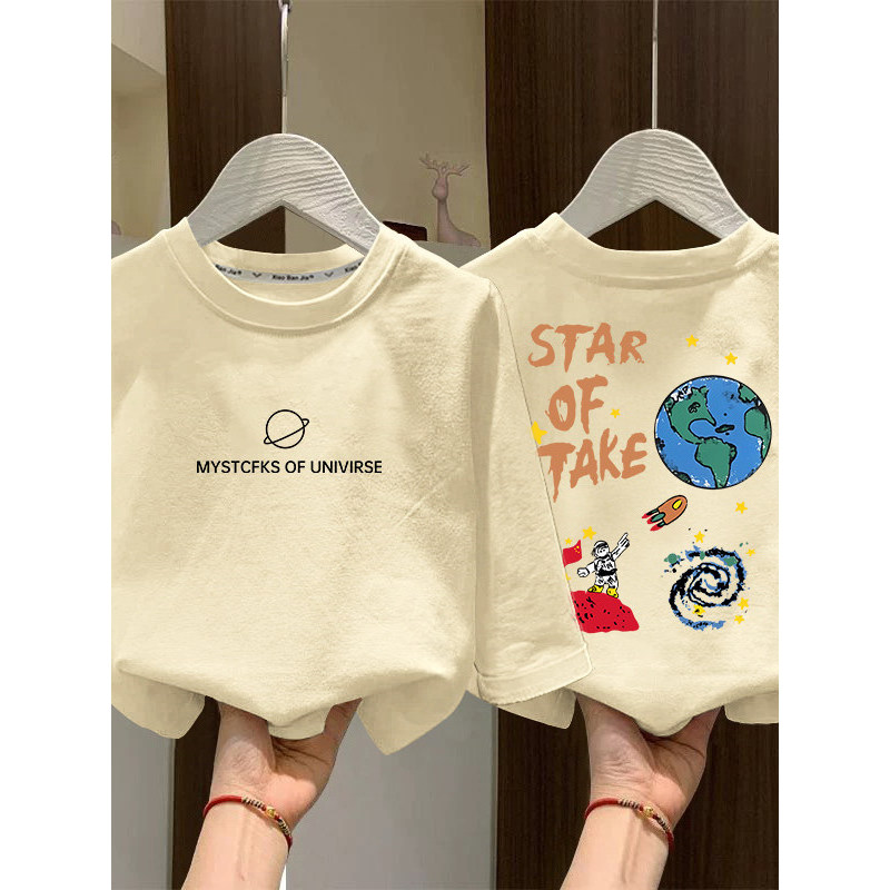 Roupas infantis dos desenhos animados planeta puro algodão crianças de manga comprida camiseta meninos meninas All-Match