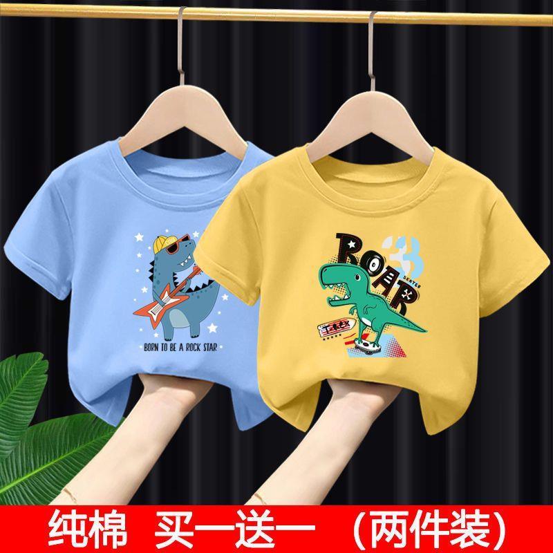 Meninos camiseta de manga curta novas roupas de algodão puro bebê médio pequeno meninos crianças meia manga topos verão 