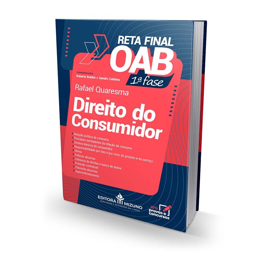 Direito do Consumidor - Reta Final OAB – 1ª fase | Livro Exame da OAB Concurso Prova 2026