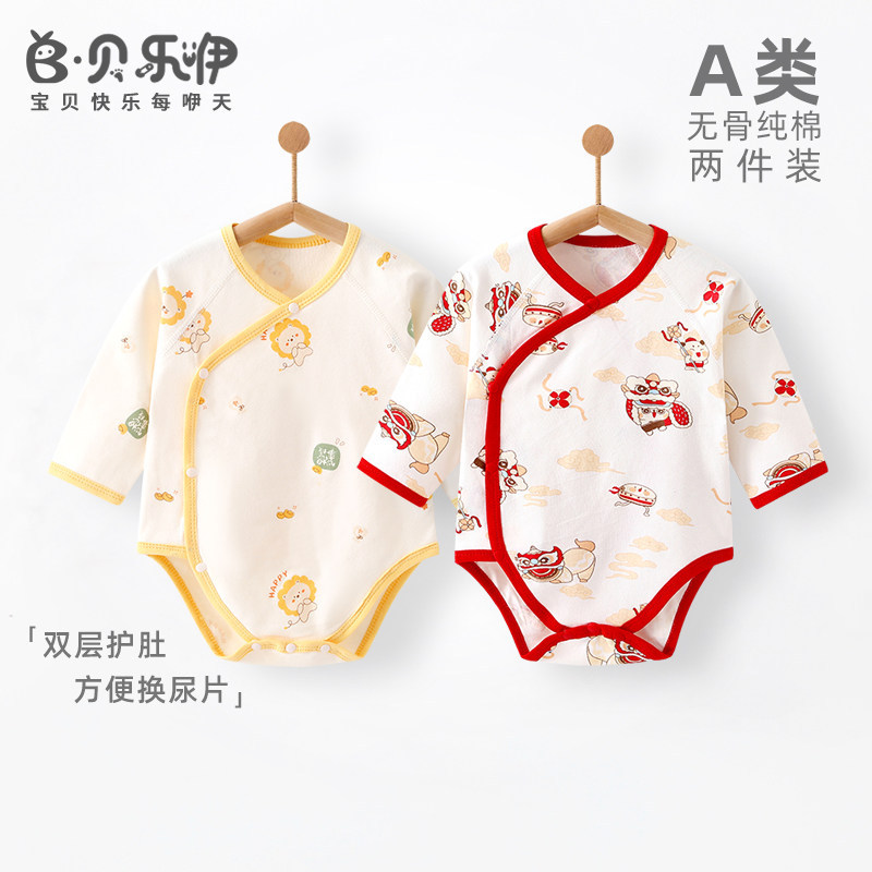 Belle bebê roupas de uma peça primavera outono inverno roupa interior Bottoming triângulo macacão nádegas roupas de outo