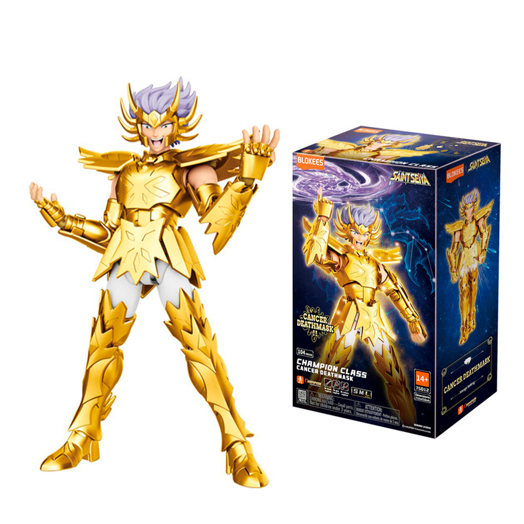 Blokees Boneco Saint Seiya Cancer Deathmask Articulado Montável Colecionável