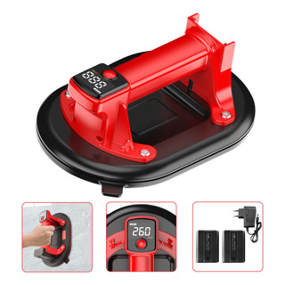 Kit Ventosa Automática 260kg Digital Com 2 Baterias Sucção Forte Pronta Entrega em Oferta na Shopee
