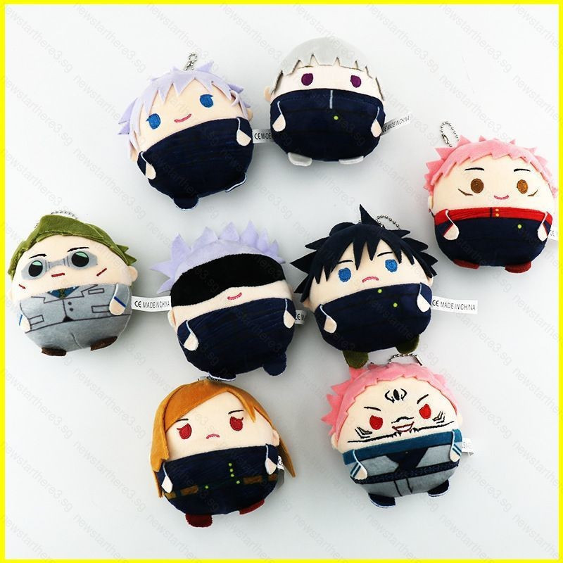 NS3 22cm Jujutsu Kaisen Nanami Kento Satoru Gojo Bonecas De Pelúcia Presente Para Crianças Versão Q Brinquedos SN3