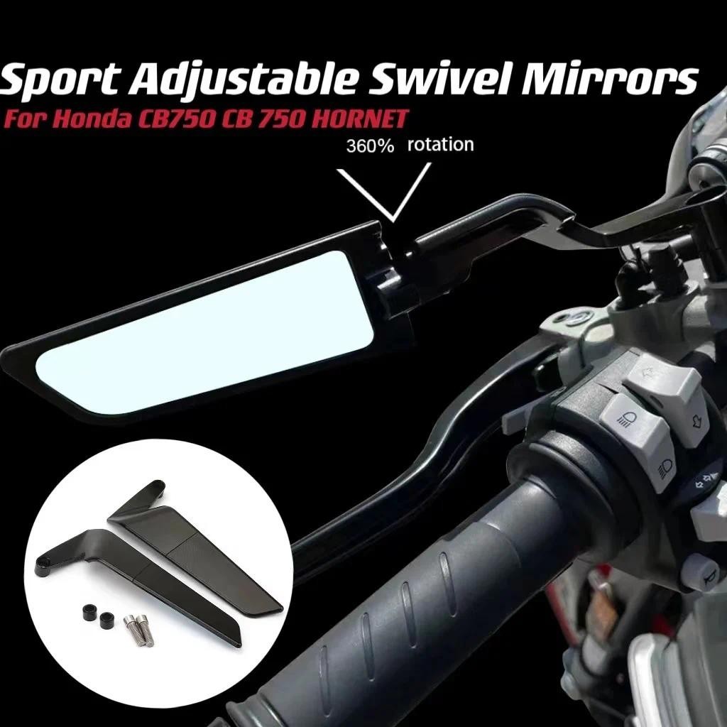 Para Honda CB750 CB 750 HORNET Motocicleta Stealth Espelhos Esporte Ajustável Giratórios Espelho Retrovisor Peças De Aut
