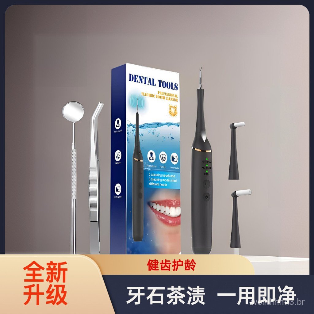 Raspador ultrassônico de dentes, raspador de dentes doméstico para remover cálculo, cuidados bucais, raspador elétrico d