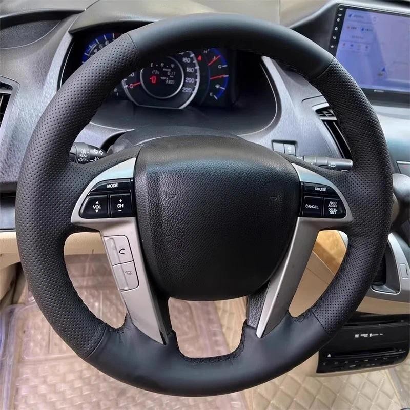 Capa De Volante De Couro Genuíno Personalizada Para Honda Accord 8 2008-2012 Crosstour 2012 Piloto 2009 Acessórios Inter