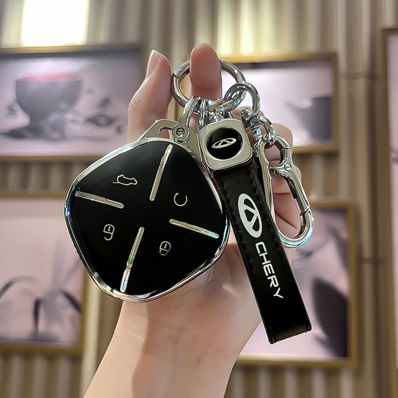 Capa De Chave Aplicável 2026 JETOUR s06 Chery Jietu idm PLUS O kit De Personalização Inclui Homens E Mulheres