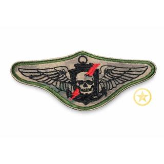 Breve de Peito Comandos Anfíbios Camuflado Multi Propósito  Com velcro
