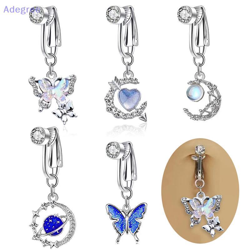 Adegree Falso Anel De Barriga Pendurado Umbigo Anéis Feminino Borboleta Coração Lua Balançar Clipe No Não Piercing Jóias
