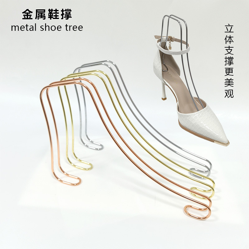 Esticador de sapatos elástico de metal, suporte para sapatos, sapatos de salto alto, sandálias, expositor de sapatos par
