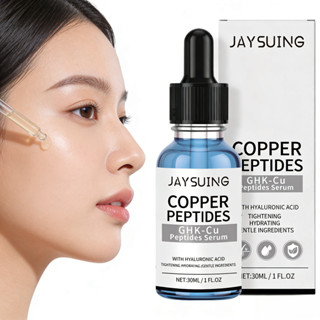 30ml Soro Peptídeo De Cobre GHK Com Ácido Hialurônico-Facial Leve De Absorção Rápida Para Apertar E Hidratar Todos Os Ti em Oferta na Shopee
