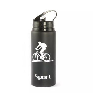 Garrafa Squeeze Le Track Alumínio Preto 600ml em Oferta na Shopee
