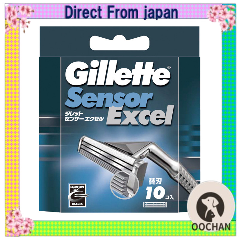 Gillette Sensor Excel lâminas de reposição individuais, pacote com 10 unidades, aparelho de barbear para homens【Direct