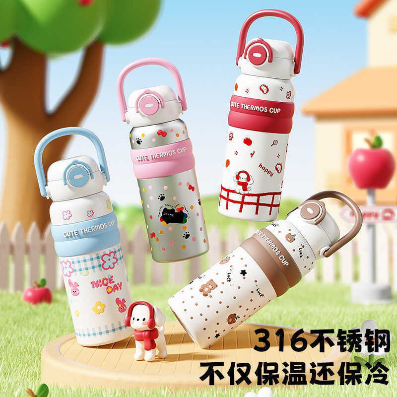 Garrafa térmica de aço inoxidável própria para alimentos, com capacidade de 600ml, à prova de vazamentos e com alça--16 em Oferta na Shopee