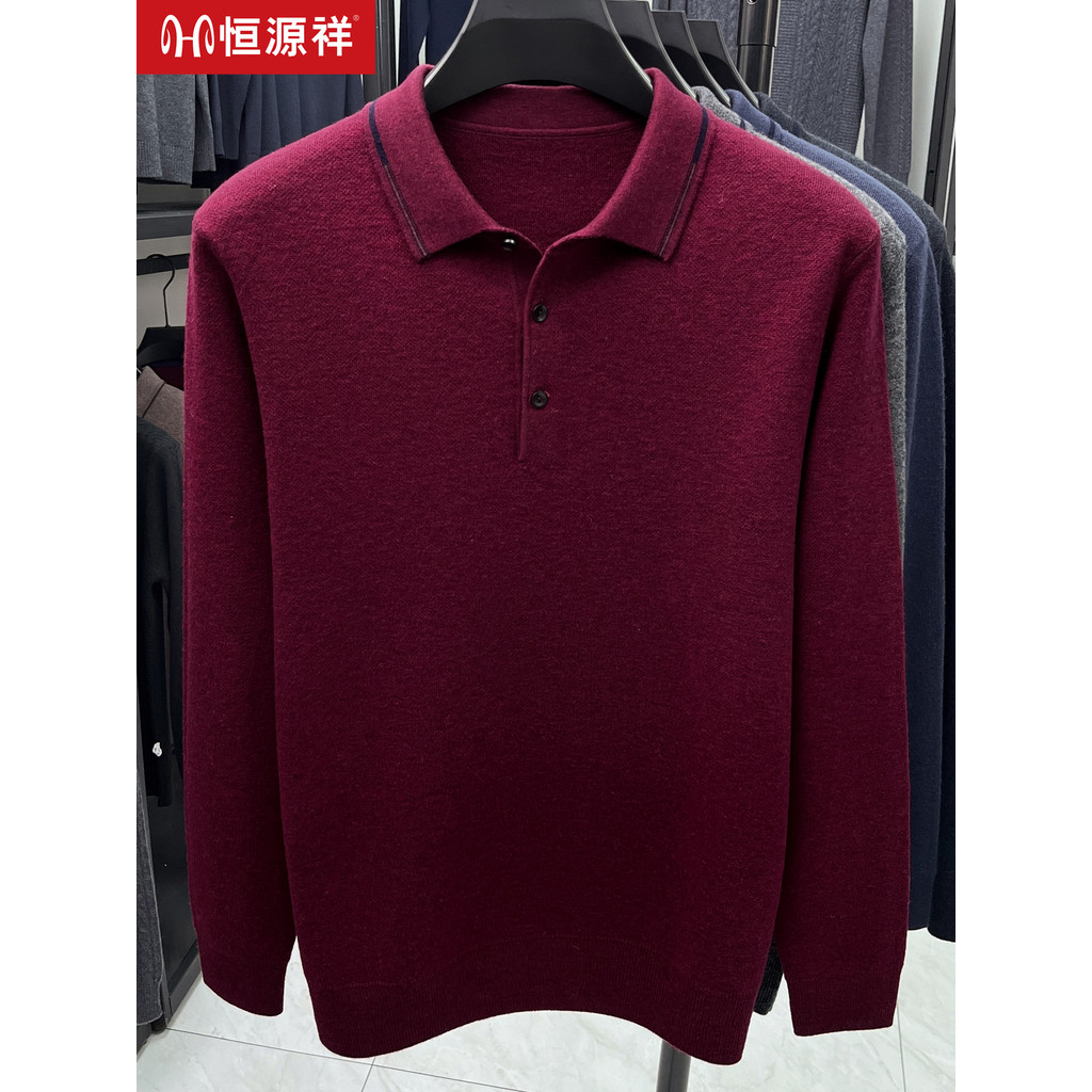 Hengyuanxiang ano novo vermelho Cashmere camisola masculina pai lapela inverno engrossado camisola masculina Benming ano