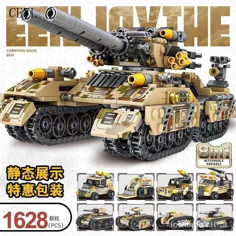 1000 Peças de Blocos de Construção Lego Aviões Série de Navios de Guerra Tanque Veículo Militar Montagem Presentes Pl EJ
