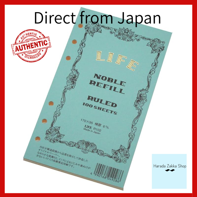 Life Noble System Notebook Refill Lined Bible Size R102[Direct from Japan]