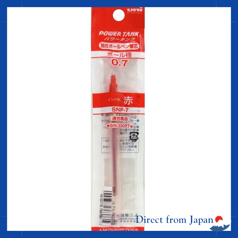 Mitsubishi Pencil Power Tank Ballpoint Pen Refill 0.7mm Black, Blue, Red - 10 Pack